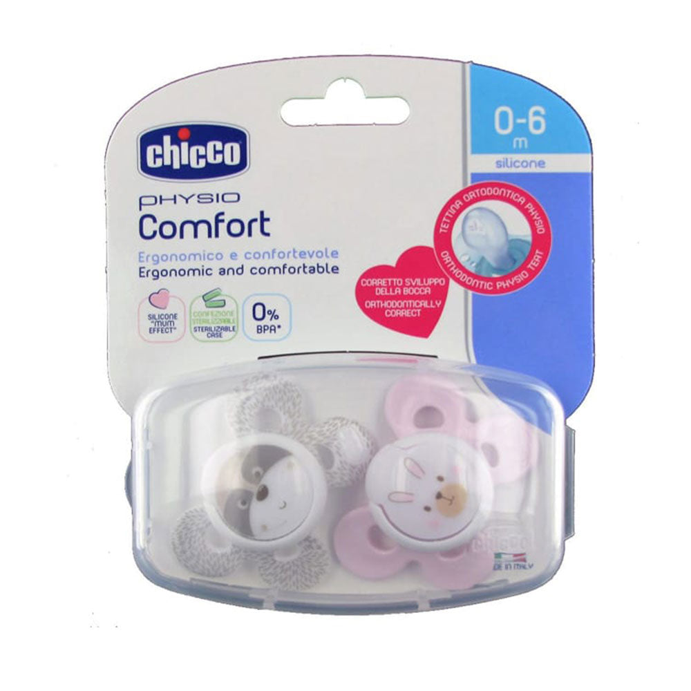 Chicco Physio Comfort Silicone Pacifier 2pk(0-6mos)