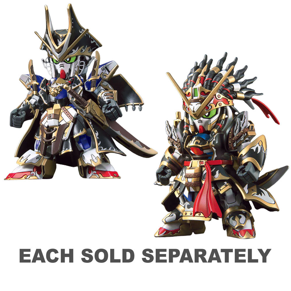 Bandai SDW Heroes Gundam Model Kit