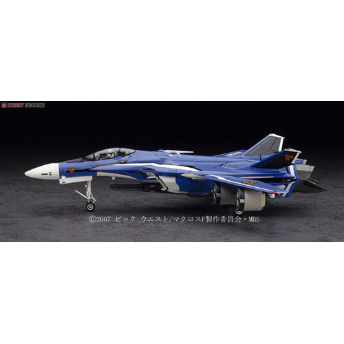 VF-25G Messiah Macross Frontier 1/72 Scale Aircraft Model
