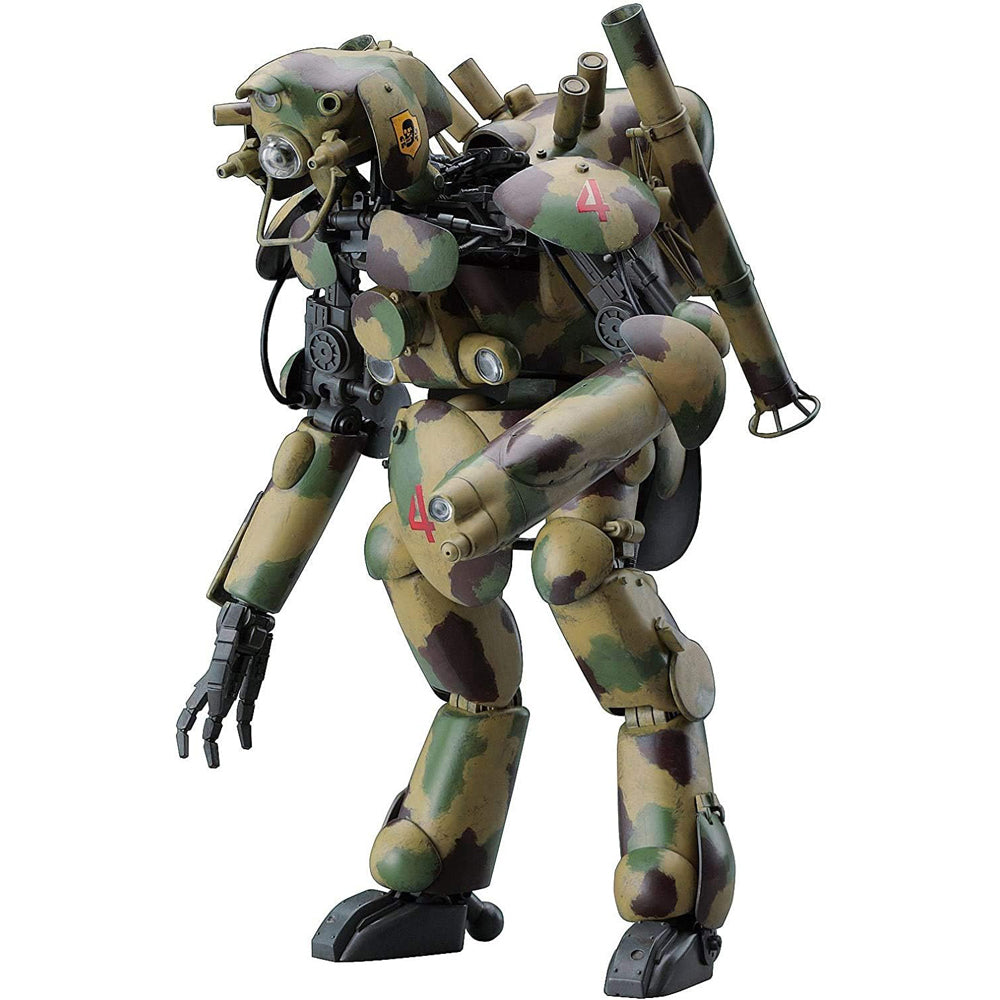 Humanoid Unmanned Interceptor Groer Hund 1/20 Scale Model