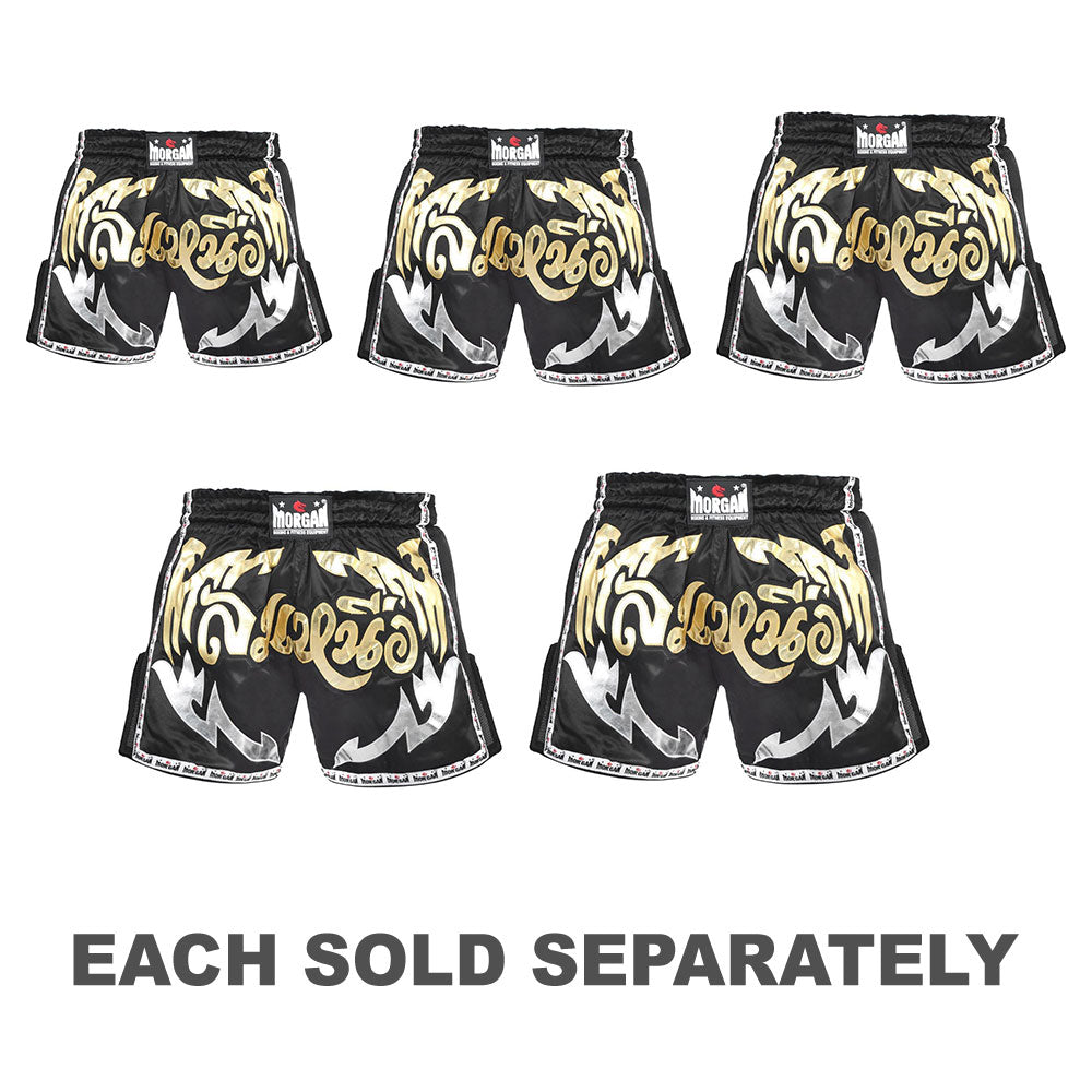 Morgan Elite Retro Muay Thai Shorts