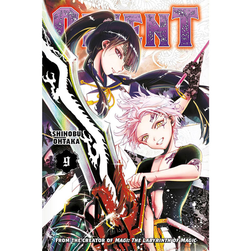 Orient Fantasy Manga