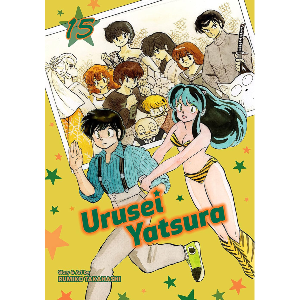 Urusei Yatsura Vol. 15: Classic Manga
