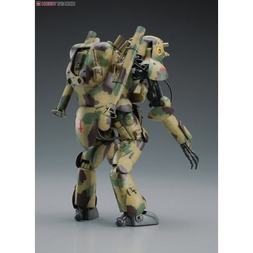 Humanoid Unmanned Interceptor Groer Hund 1/20 Scale Model