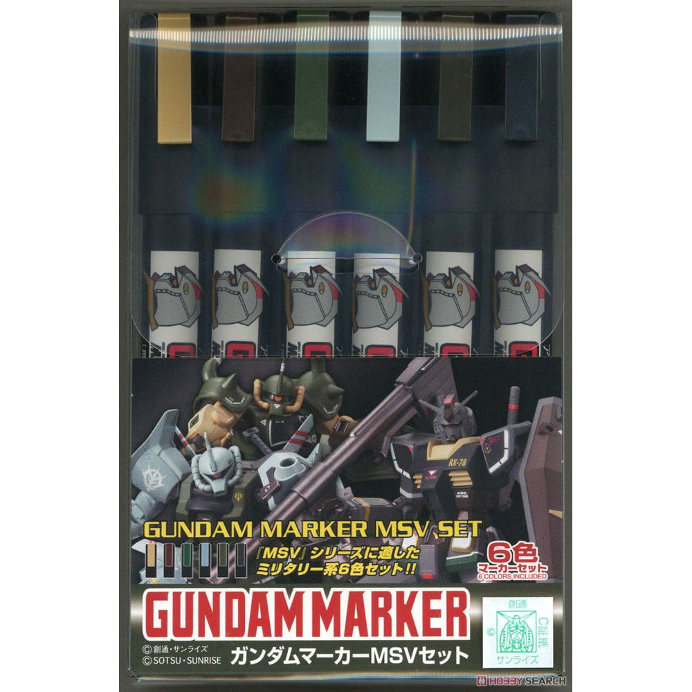Gundam MSV Set Marker