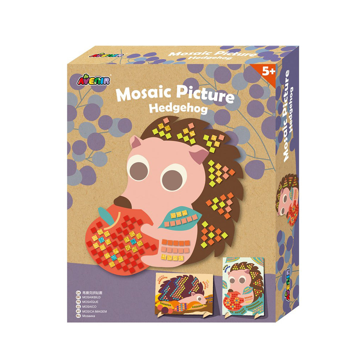 Avenir Hedgehog Mosaic Picture